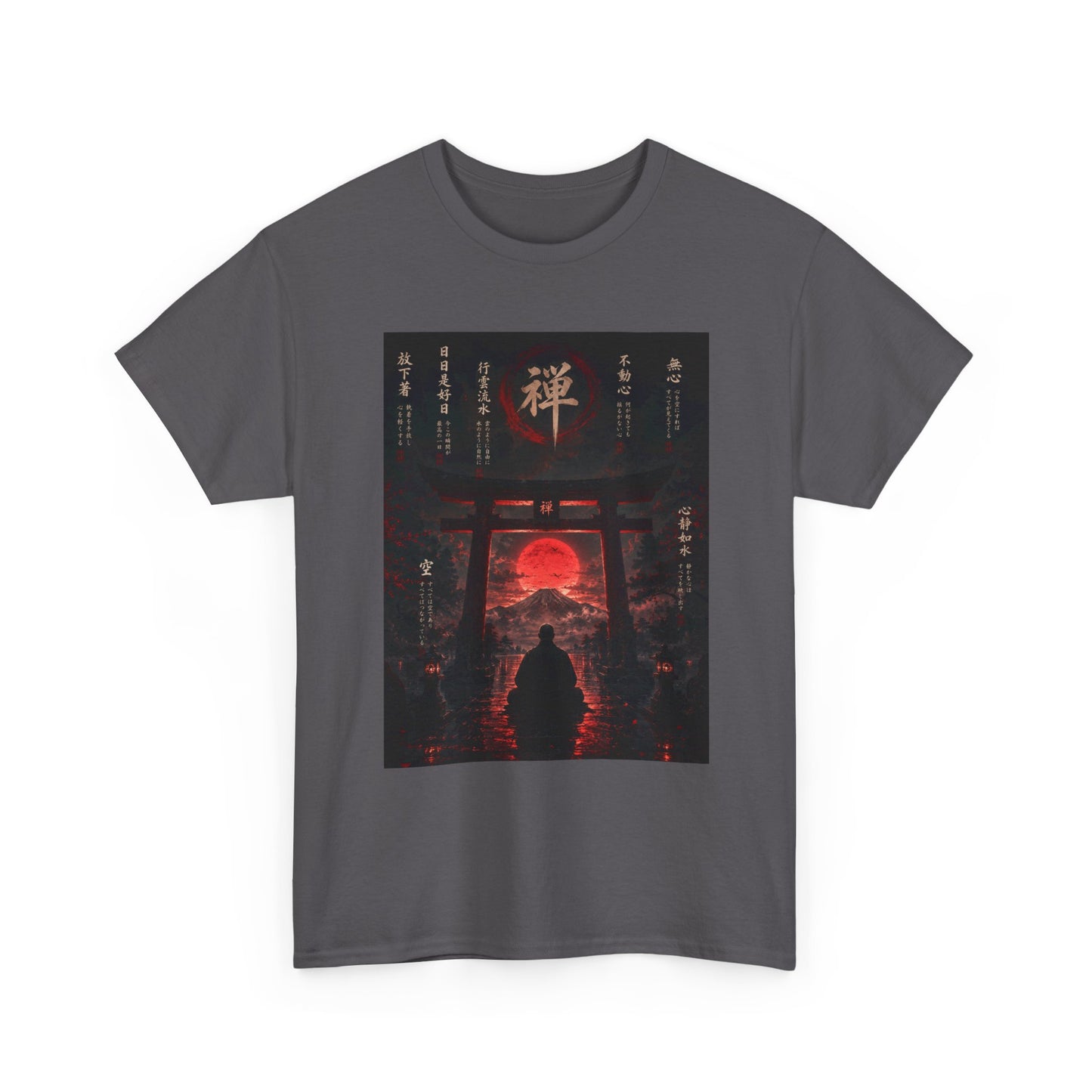 Zen Gate Sunset T-Shirt — Samurai Silhouette Red Moon Graphic Tee