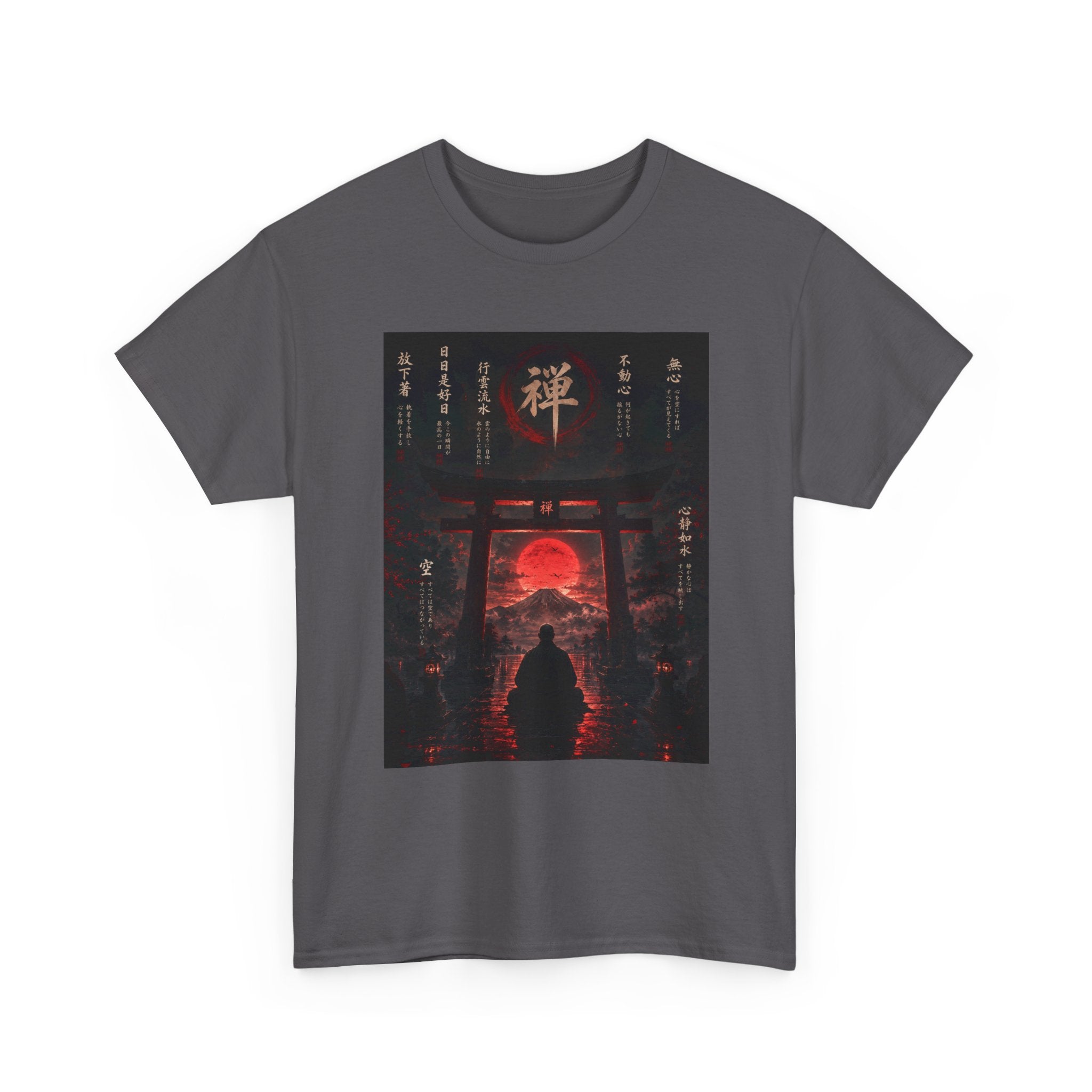 Zen Gate Sunset T-Shirt — Samurai Silhouette Red Moon Graphic Tee