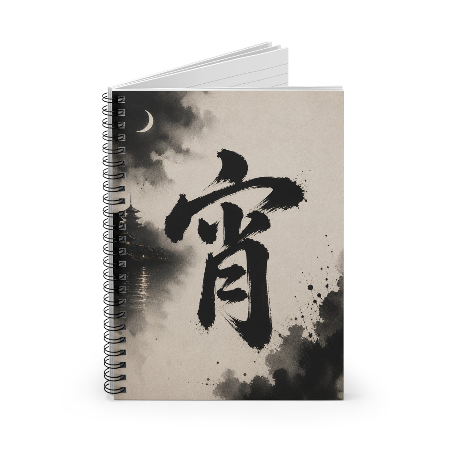 Calligraphy Moon Notebook — Asian Brush Kanji Spiral Journal (Ruled)