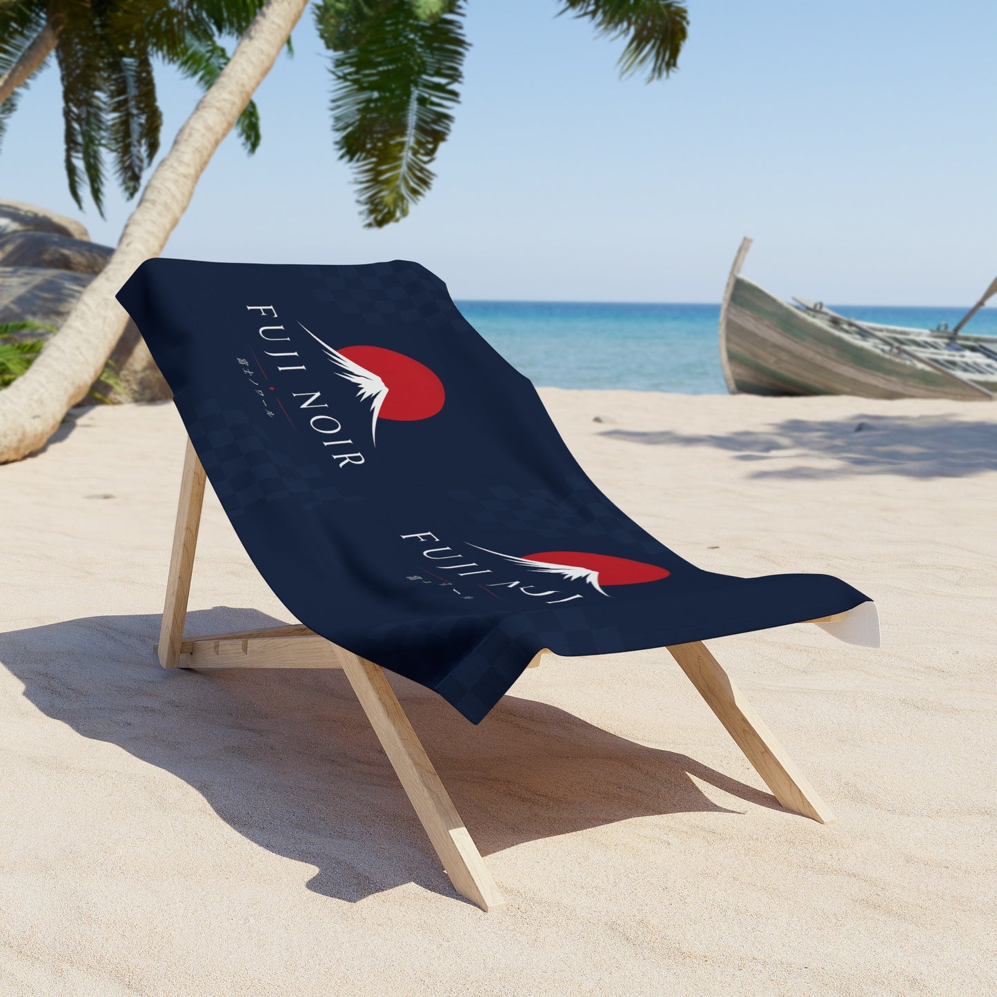 Fuji Noir Beach Towel — Japanese Mount Fuji Red Sun Design