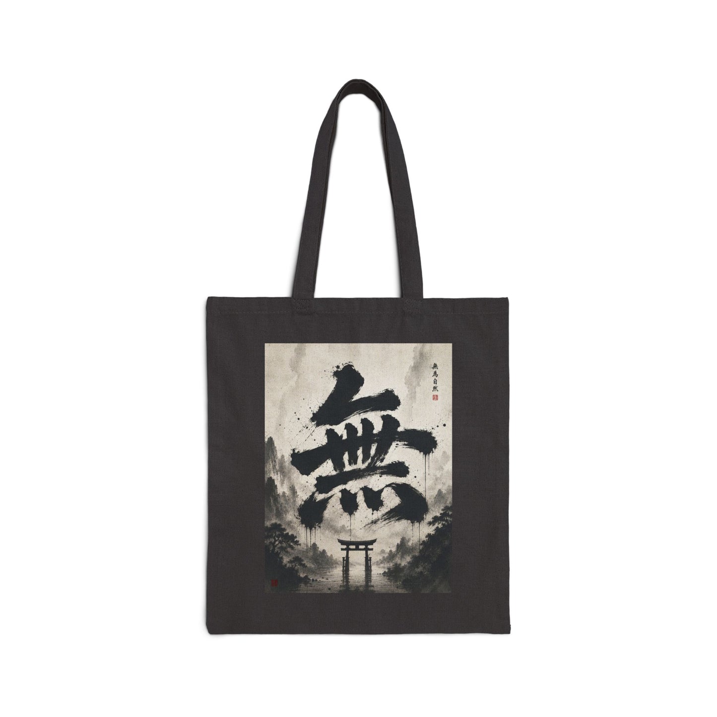 Japanese Kanji 'Mu' Canvas Tote Bag — Zen Calligraphy Torii Mountain Design