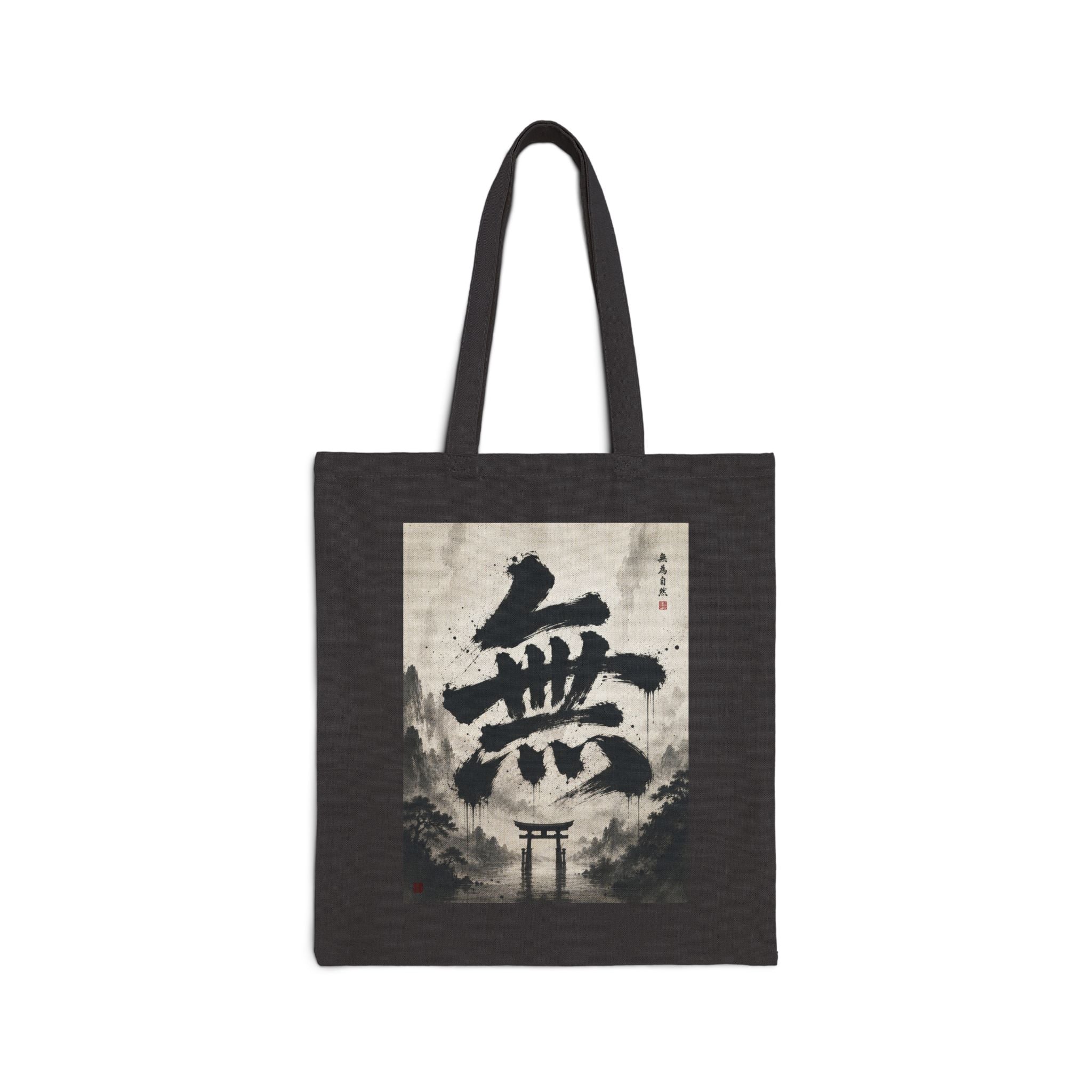 Japanese Kanji 'Mu' Canvas Tote Bag — Zen Calligraphy Torii Mountain Design