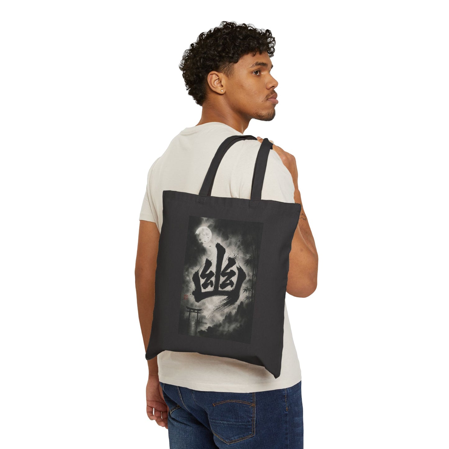 Canvas Tote Bag - Ghostly Japanese Kanji '幽' Vintage Horror Art