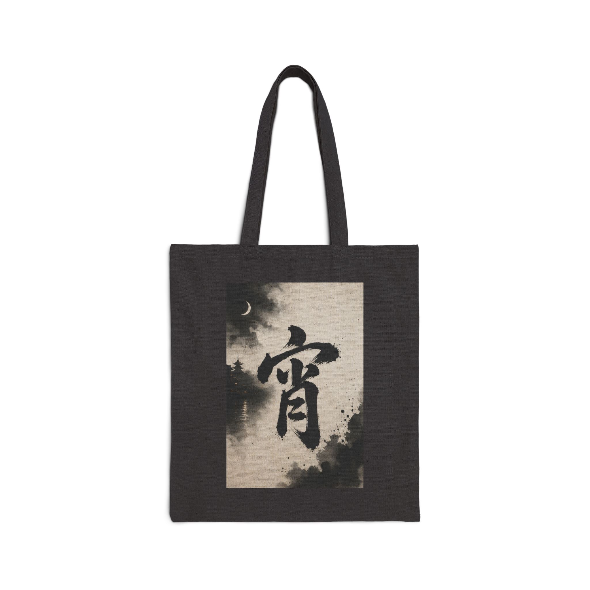 Canvas Tote Bag — Asian Calligraphy Moon Zen Design