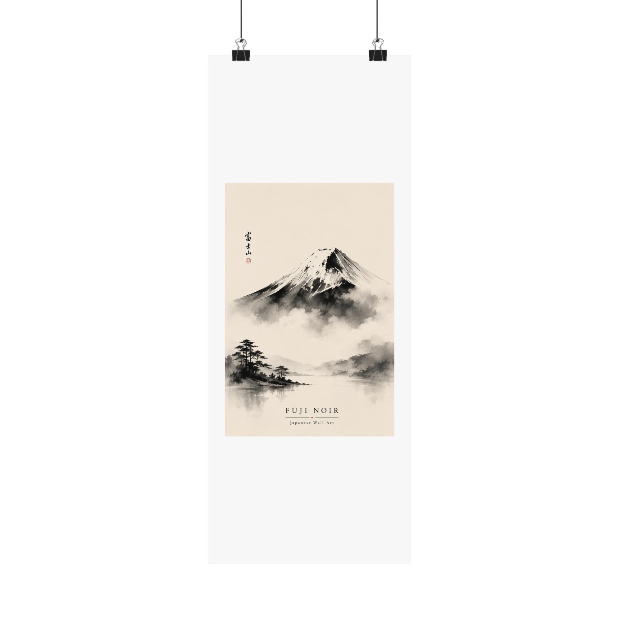 Fuji Noir Matte Poster — Japanese Sumi-e Mountain Wall Art