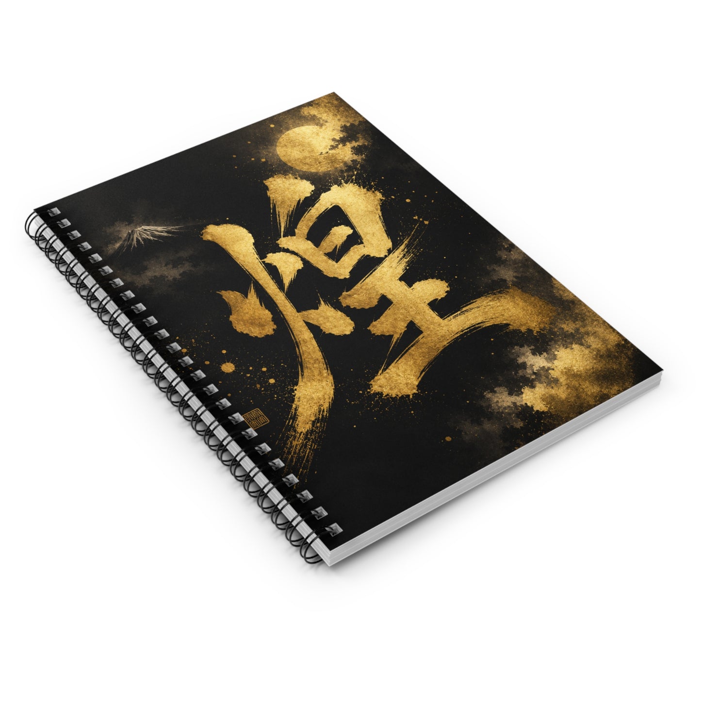 Golden Kanji Spiral Notebook — Luminous Calligraphy Ruled Journal