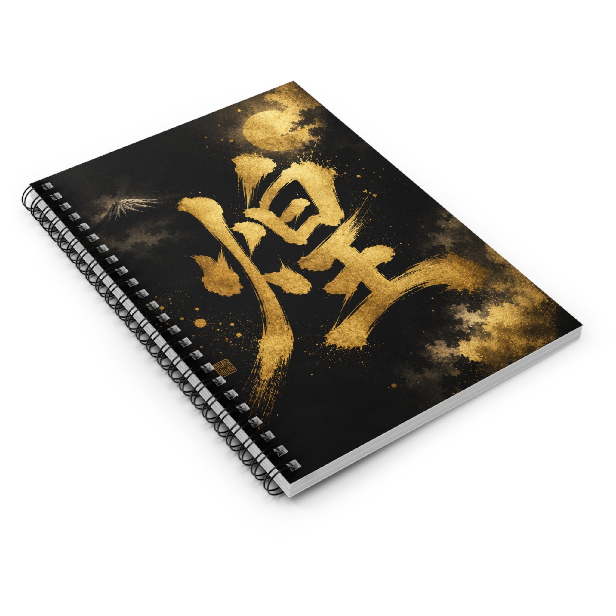 Golden Kanji Spiral Notebook — Luminous Calligraphy Ruled Journal