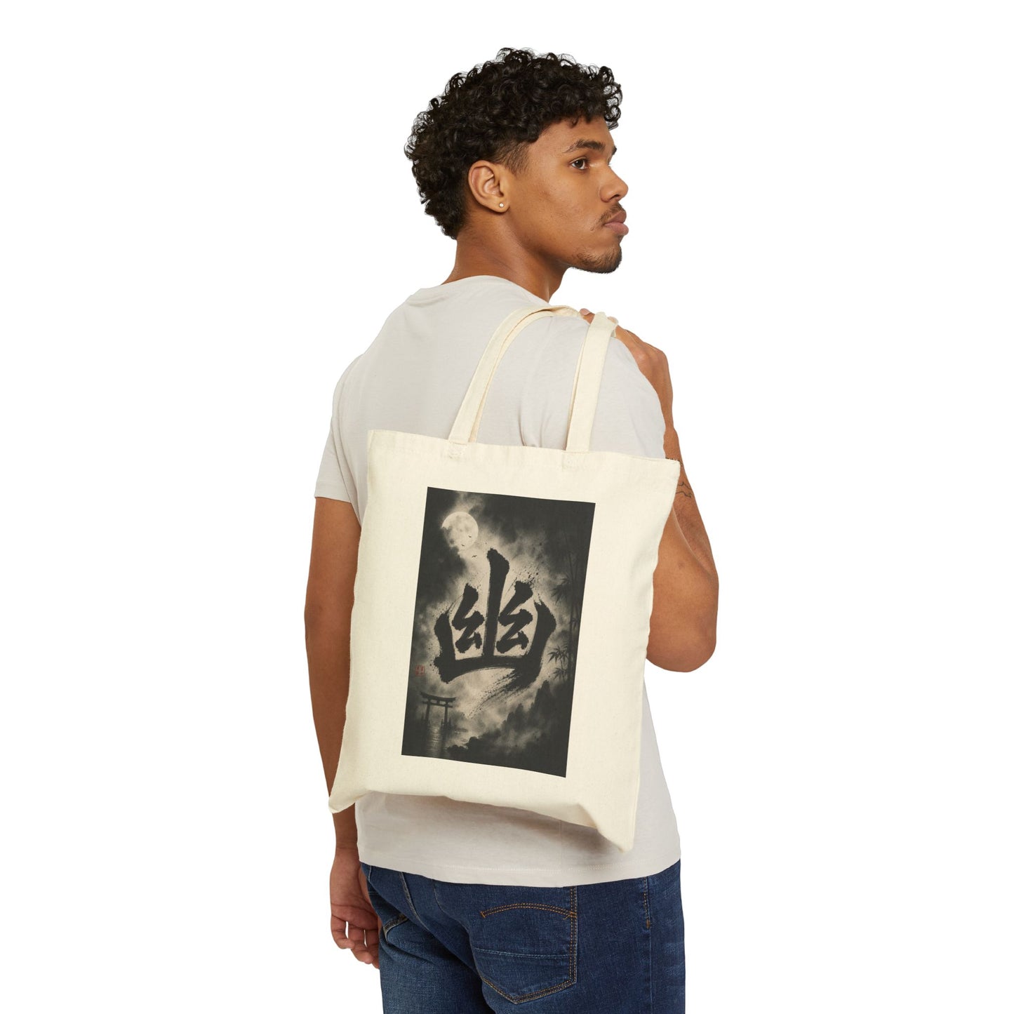 Canvas Tote Bag - Ghostly Japanese Kanji '幽' Vintage Horror Art