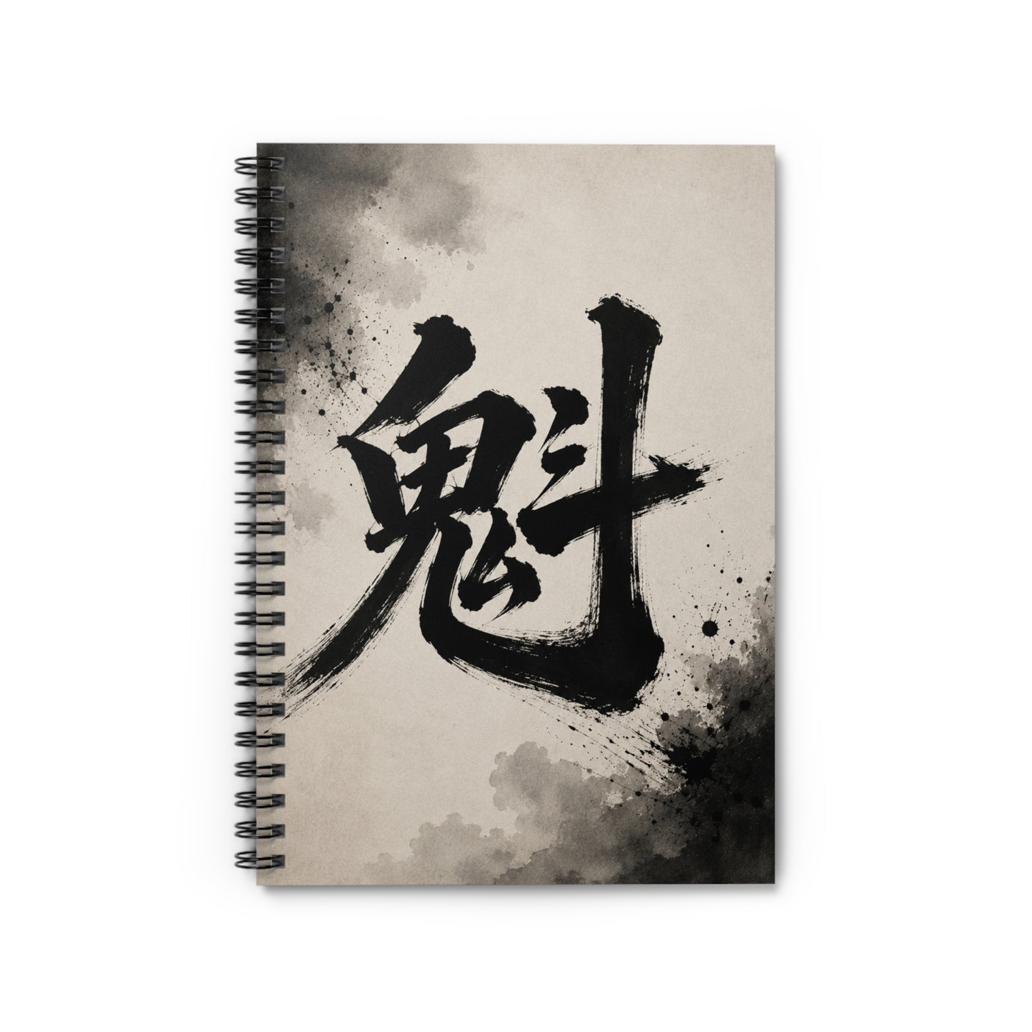 Ink Calligraphy Spiral Notebook — Japanese Kanji Art Ruled Journal