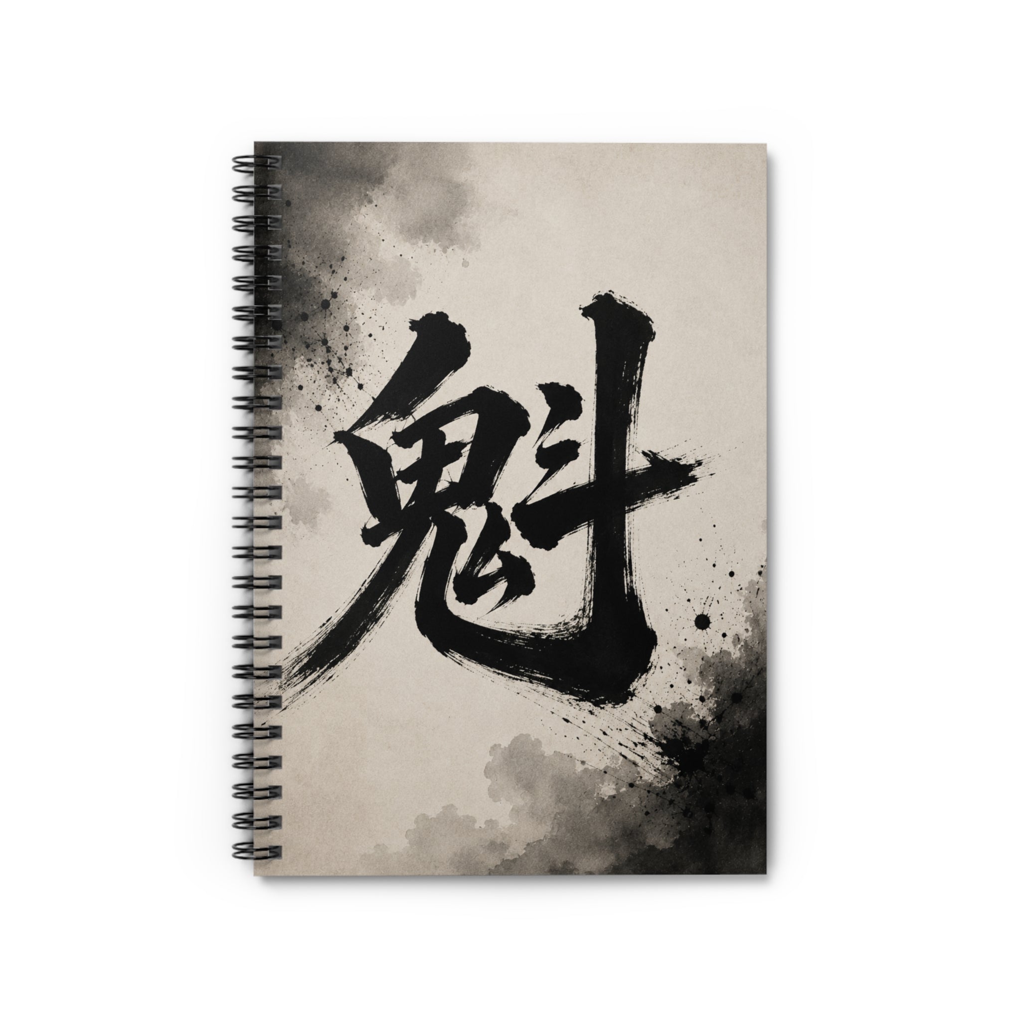 Ink Calligraphy Spiral Notebook — Japanese Kanji Art Ruled Journal