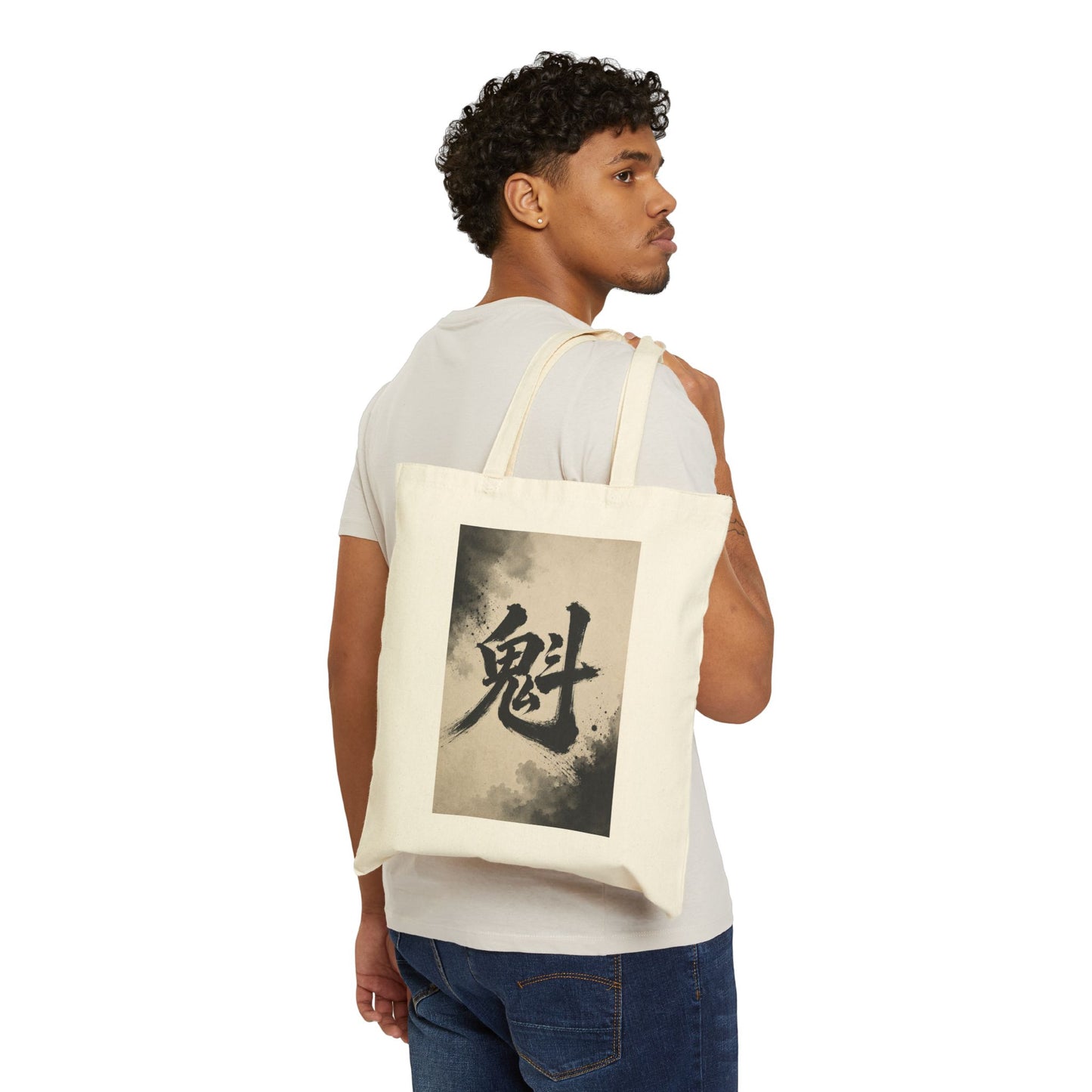 Canvas Tote Bag — Ink Brush Kanji Print (Vintage Sumi-E Style)