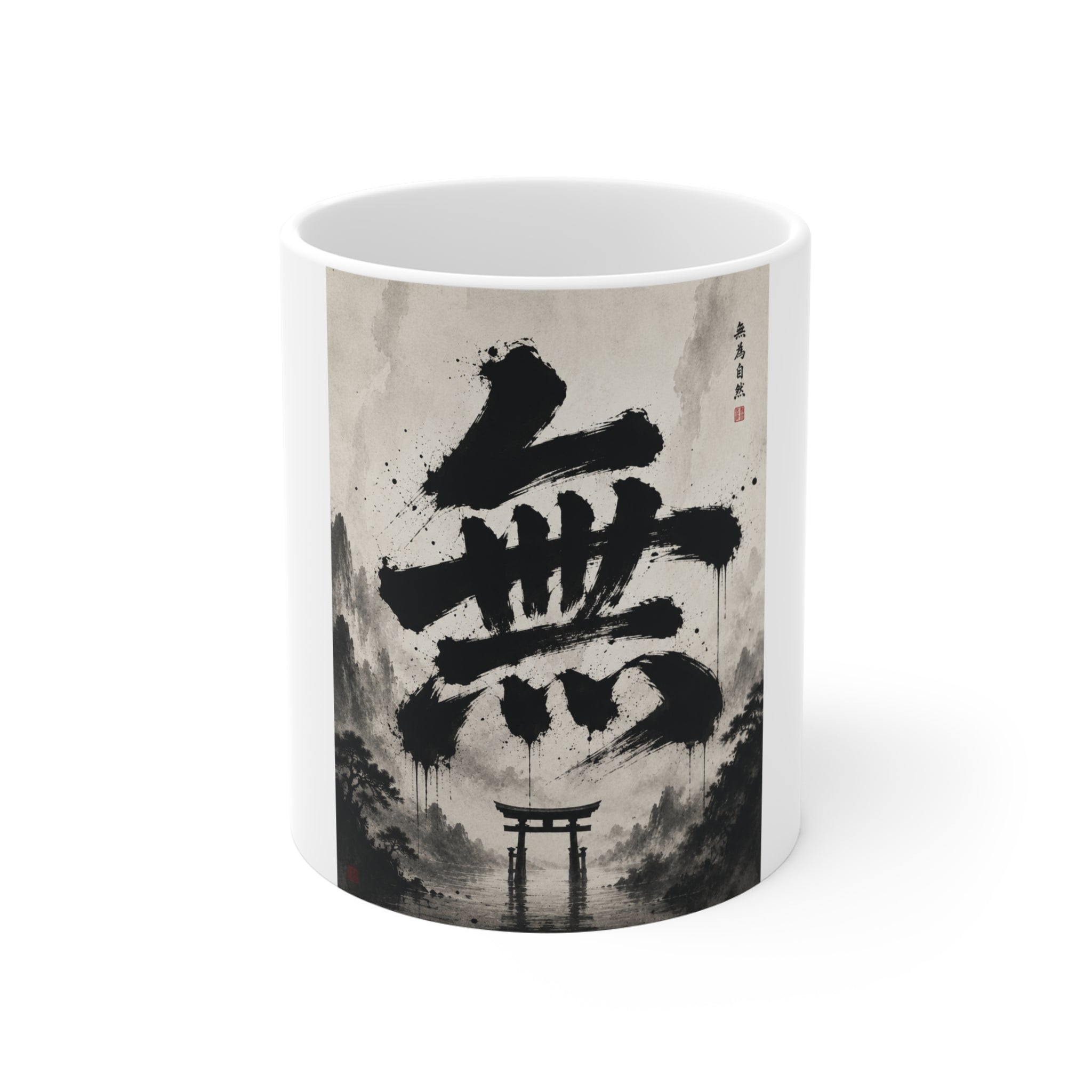 Ceramic Mug – Japanese Ink Torii & Kanji 'Mu' Zen Art 11oz