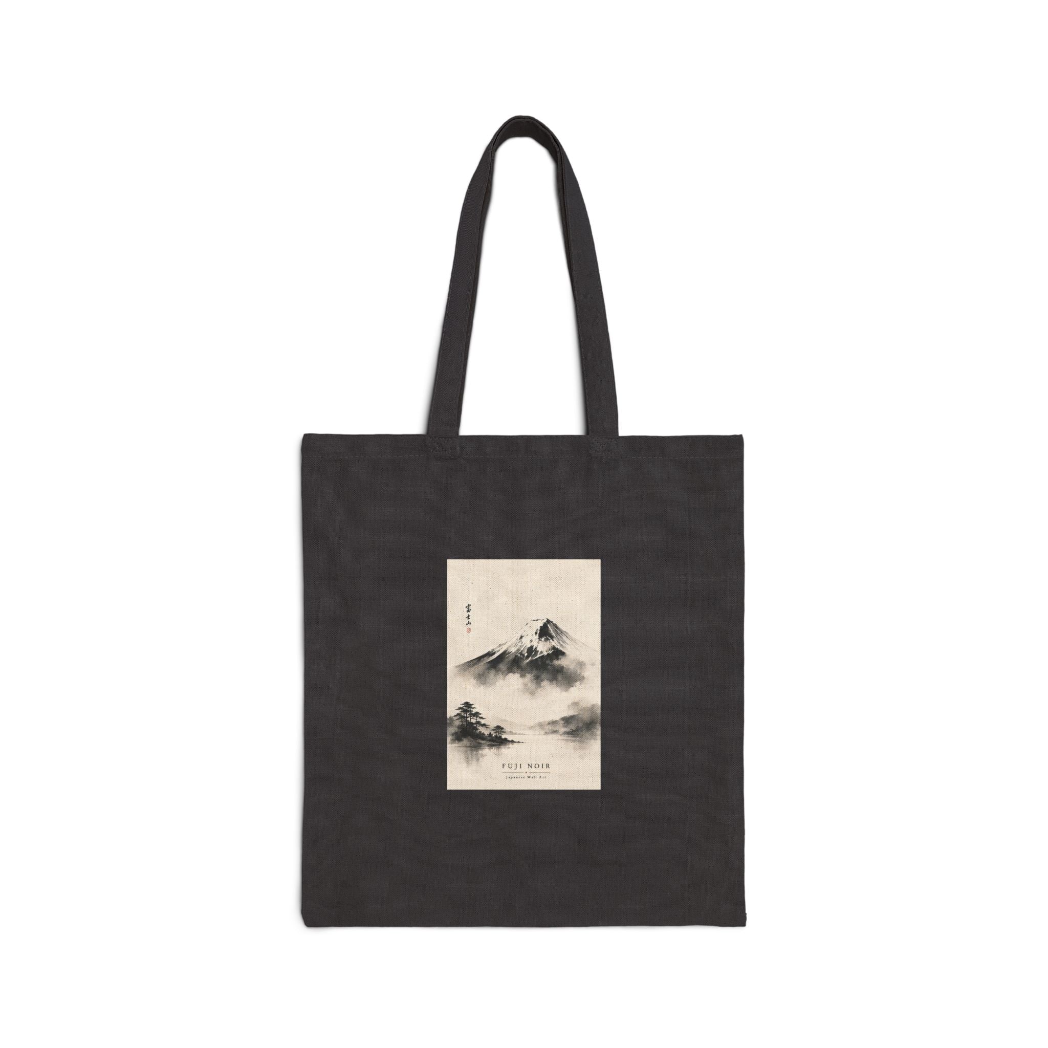 Canvas Tote Bag — Minimalist Mount Fuji Ink Wash Design ("Fuji World")