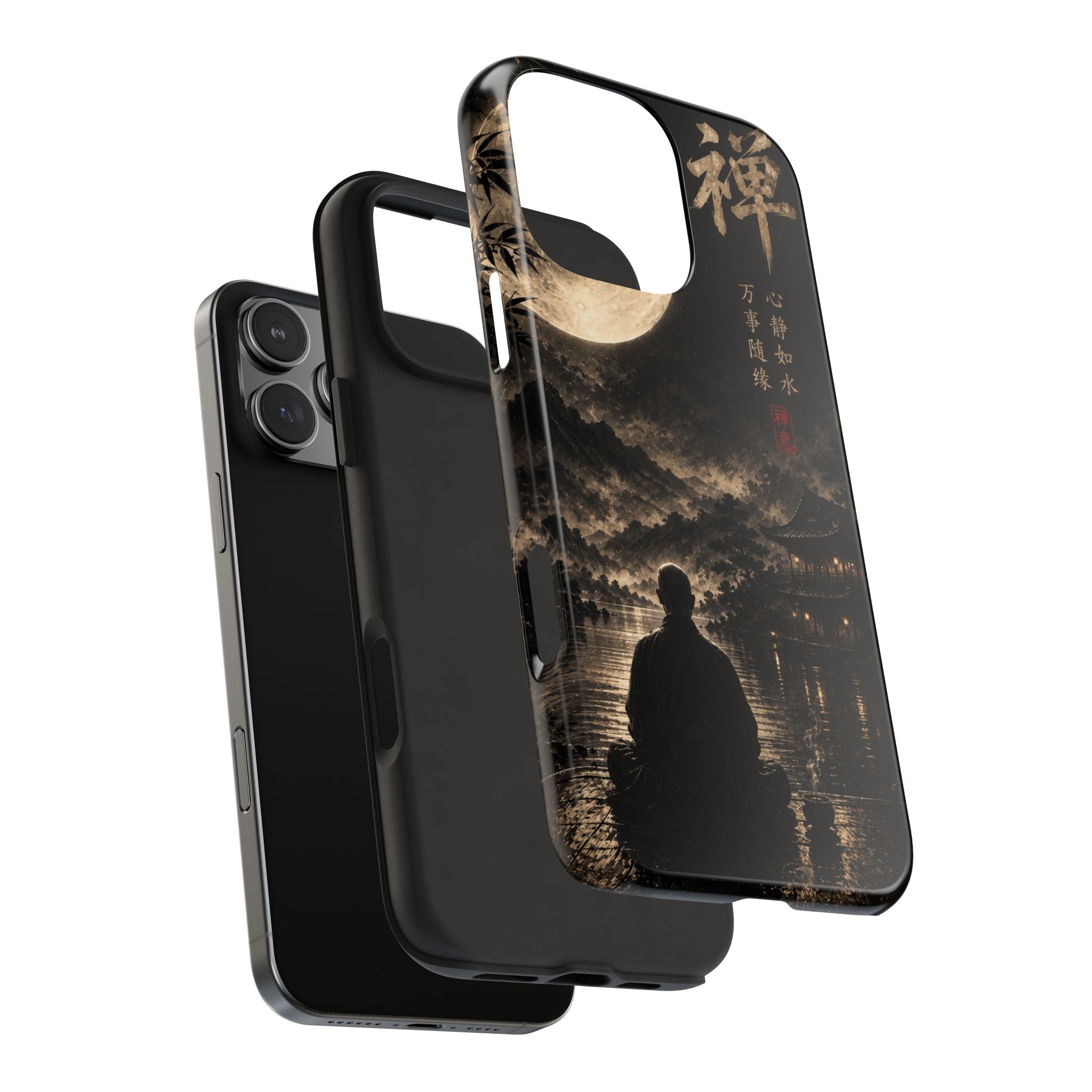 Zen Moon Tough Phone Case — Meditating Silhouette with Japanese Calligraphy