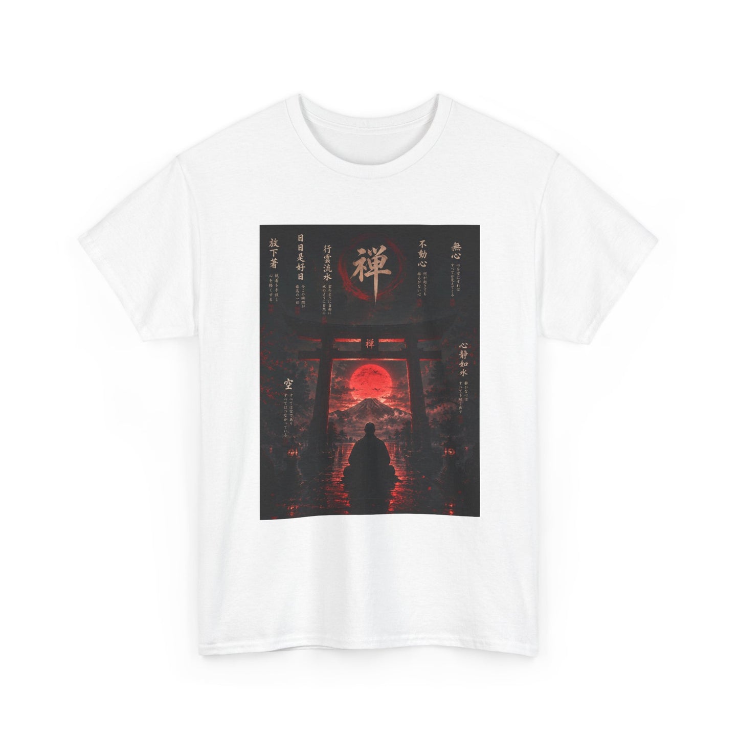Zen Gate Sunset T-Shirt — Samurai Silhouette Red Moon Graphic Tee