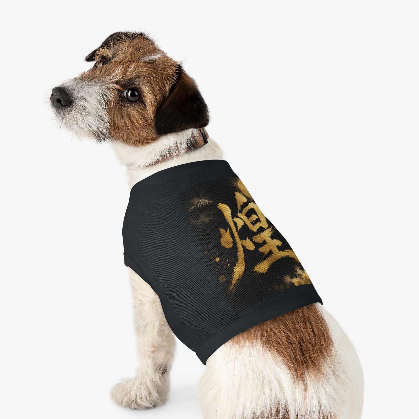 Gold Kanji Moon Pet Tank — Japanese Calligraphy Dog & Cat Shirt